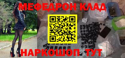 ALPHA PVP Партизанск