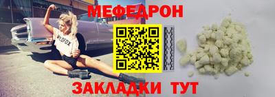 ALPHA PVP Партизанск