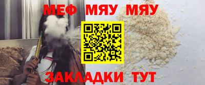 МДМА Пенза
