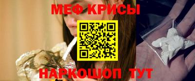 винт Первоуральск