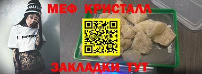 ALPHA PVP Партизанск