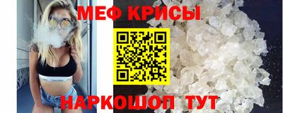 ALPHA PVP Партизанск