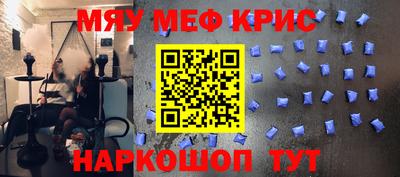 винт Первоуральск