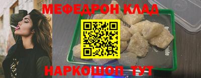 МДМА Пенза