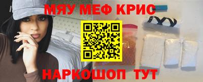ALPHA PVP Партизанск