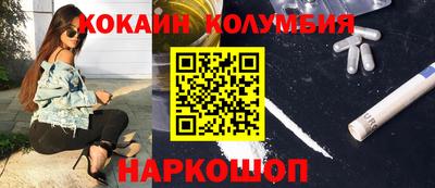 ALPHA PVP Партизанск