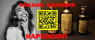 винт Первоуральск