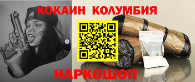 ALPHA PVP Партизанск