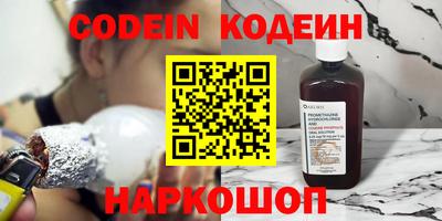 винт Первоуральск