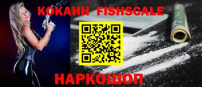 ALPHA PVP Партизанск