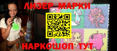 ALPHA PVP Партизанск