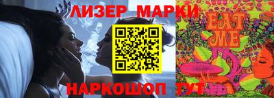 МДМА Пенза