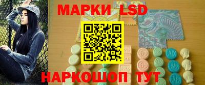 МДМА Пенза