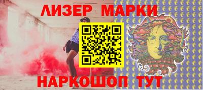 винт Первоуральск