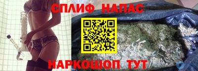 ALPHA PVP Партизанск