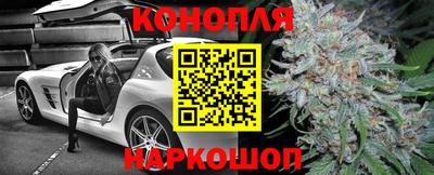 ALPHA PVP Партизанск