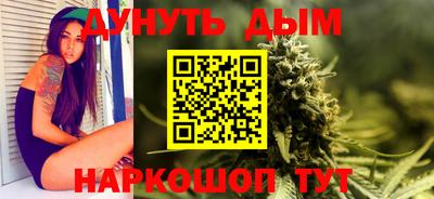 винт Первоуральск