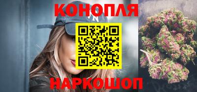 ALPHA PVP Партизанск