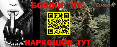 МДМА Пенза