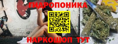 ALPHA PVP Партизанск