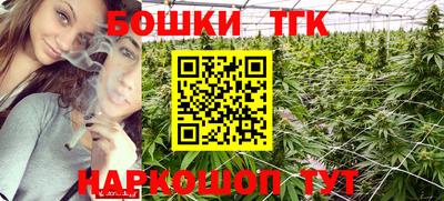 винт Первоуральск