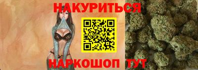МДМА Пенза