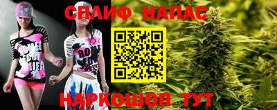 винт Первоуральск