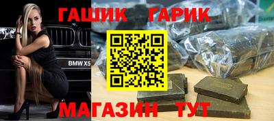 винт Первоуральск