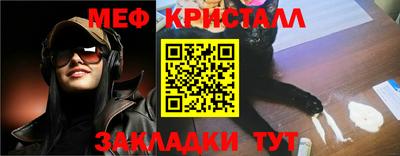 МДМА Пенза