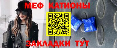 винт Первоуральск