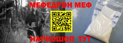 ALPHA PVP Партизанск